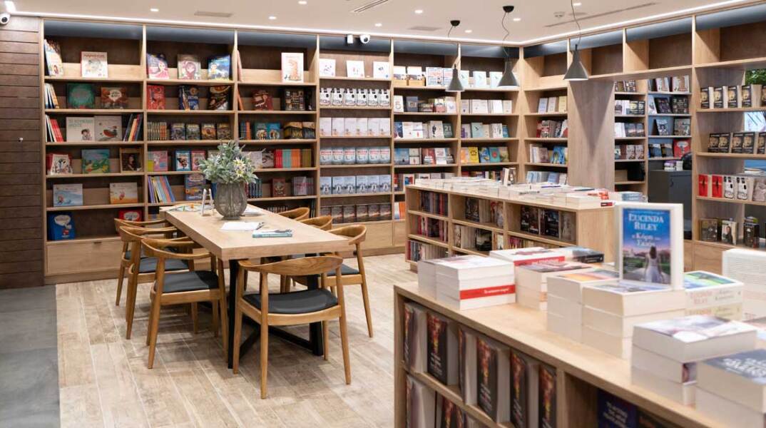 Διόπτρα, Books & Life