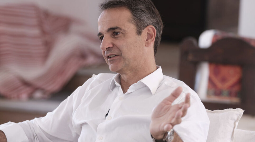 Κυριάκος Μητσοτάκη