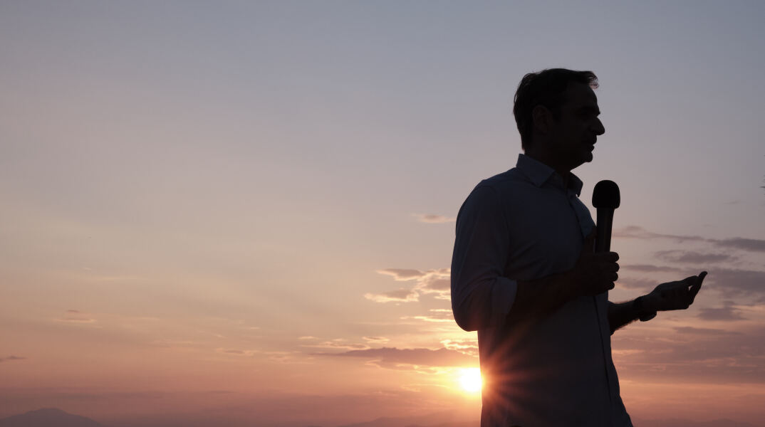 Kyvernisi Mitsotaki.jpg