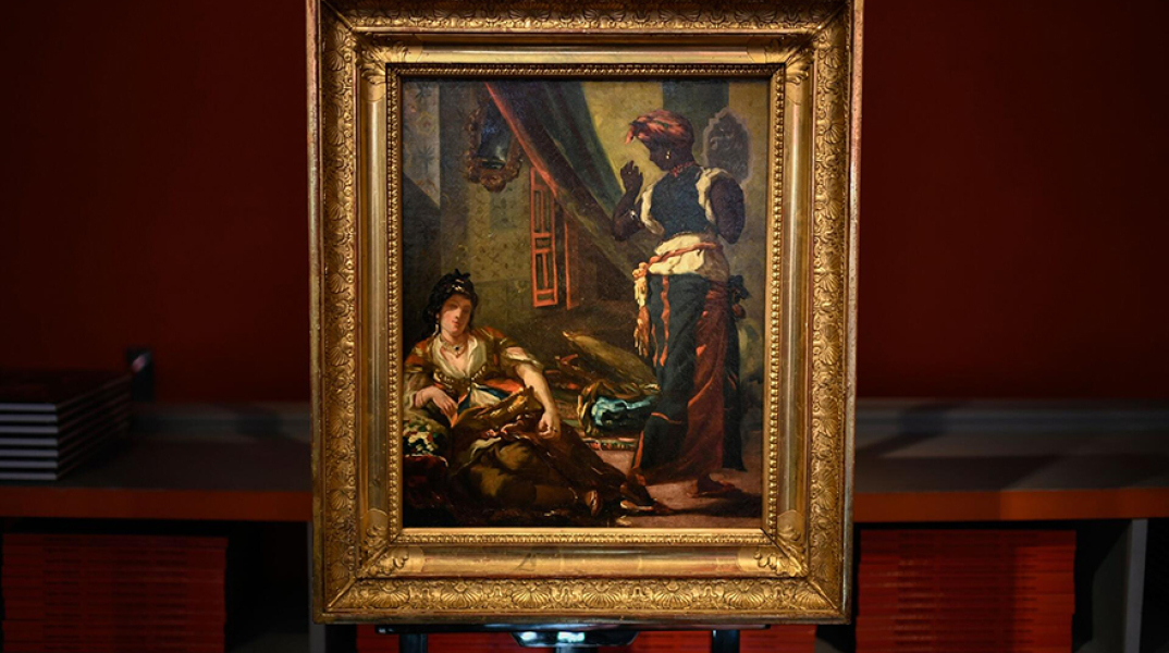 Σπουδή για τις Γυναίκες του Αλγερίου