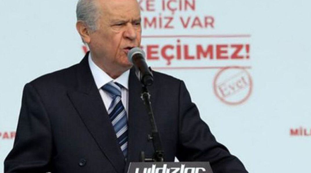 Ντεβλέτ Μπαχτσελί