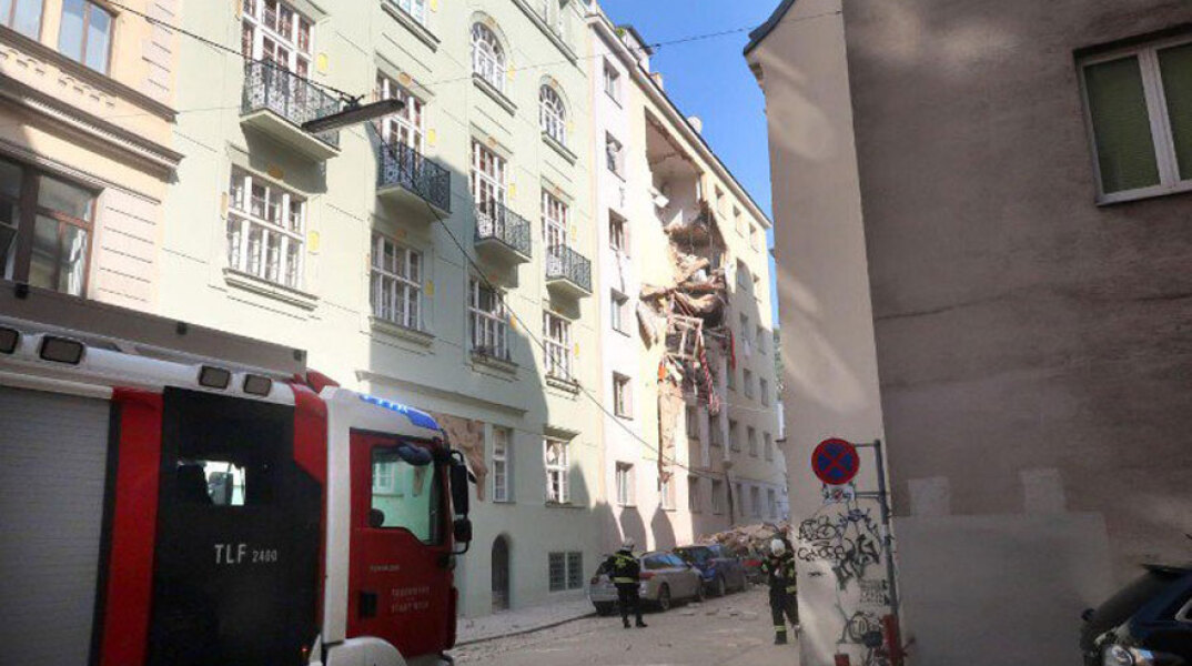 vienna-explosion
