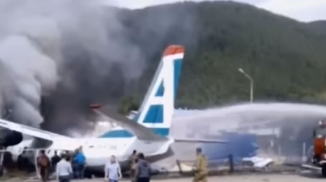 Ρωσία – Αεροπορικό δυστύχημα 