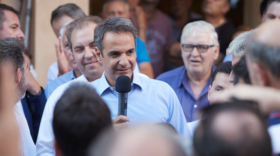 mitsotakis-nd