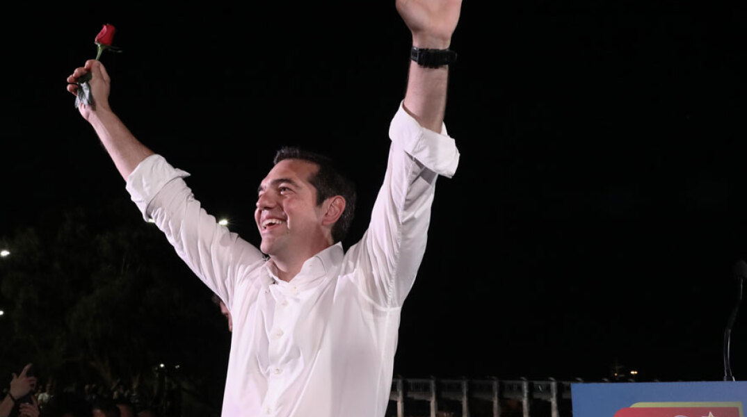 tsipras
