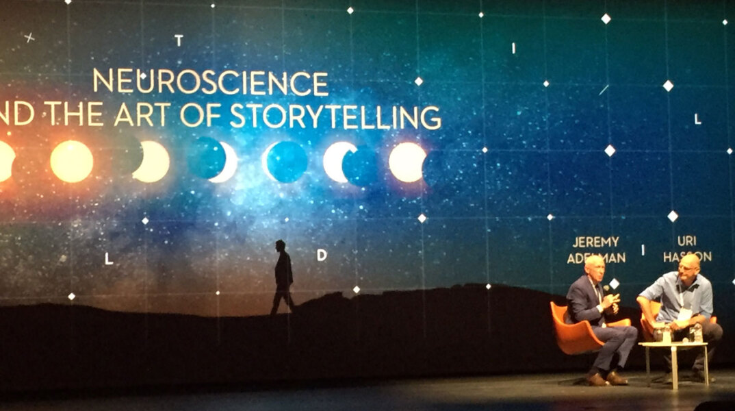 Διεθνές Συνέδριο Untitled, στο Ίδρυμα Σταύρος Νιάρχος 