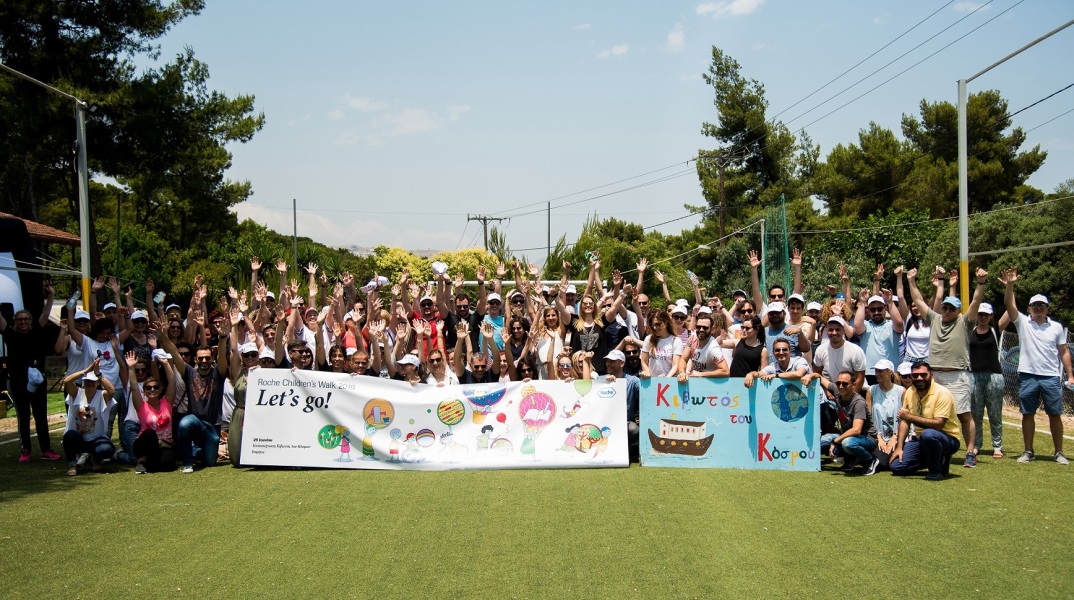 Ένα θερινό σινεμά για τα παιδιά της «Κιβωτού του Κόσμου» 