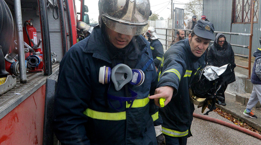 Πυροσβεστική