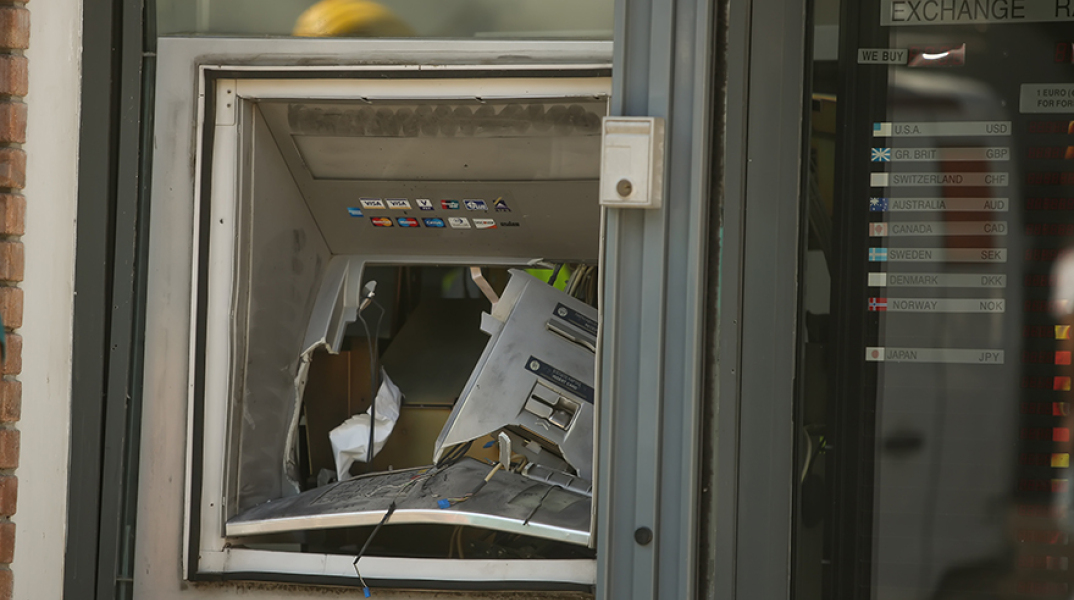 Έκρηξη σε ATM