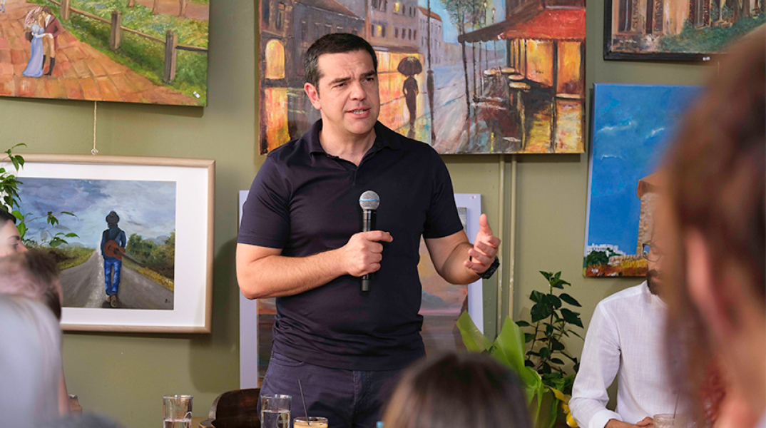 Αλέξης Τσίπρας