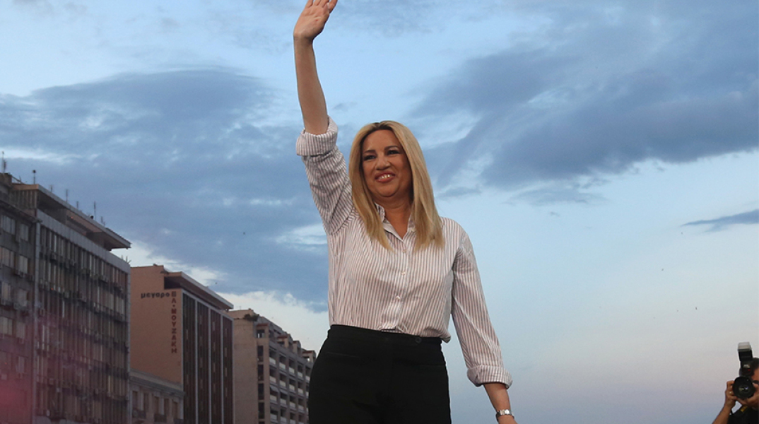 Φώφη Γεννηματά