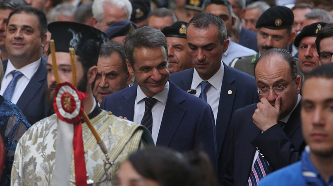 Κυριάκος Μητσοτάκης