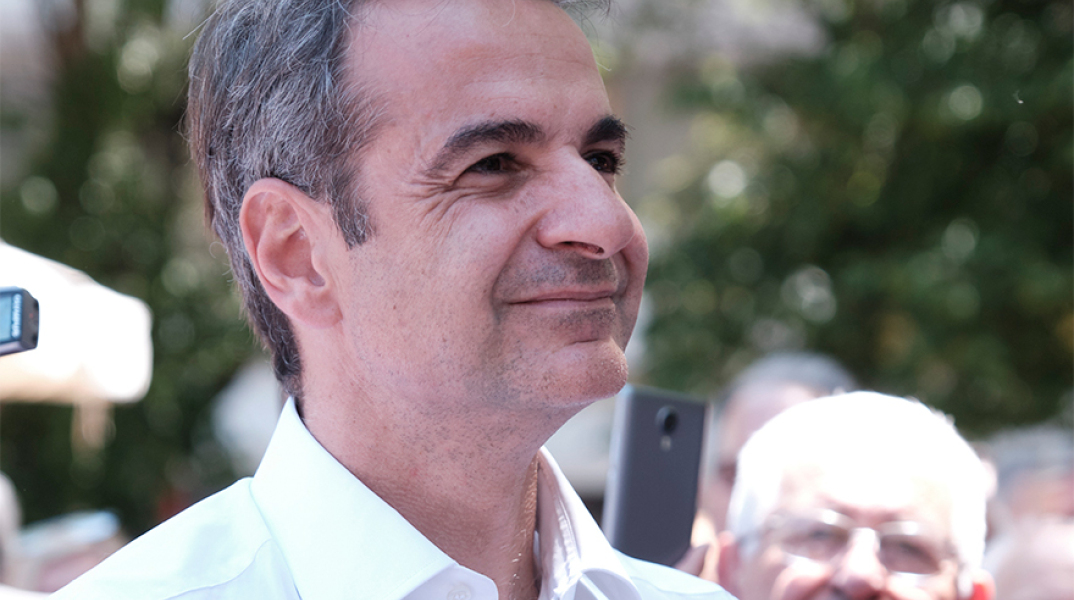 Κυριάκος Μητσοτάκης