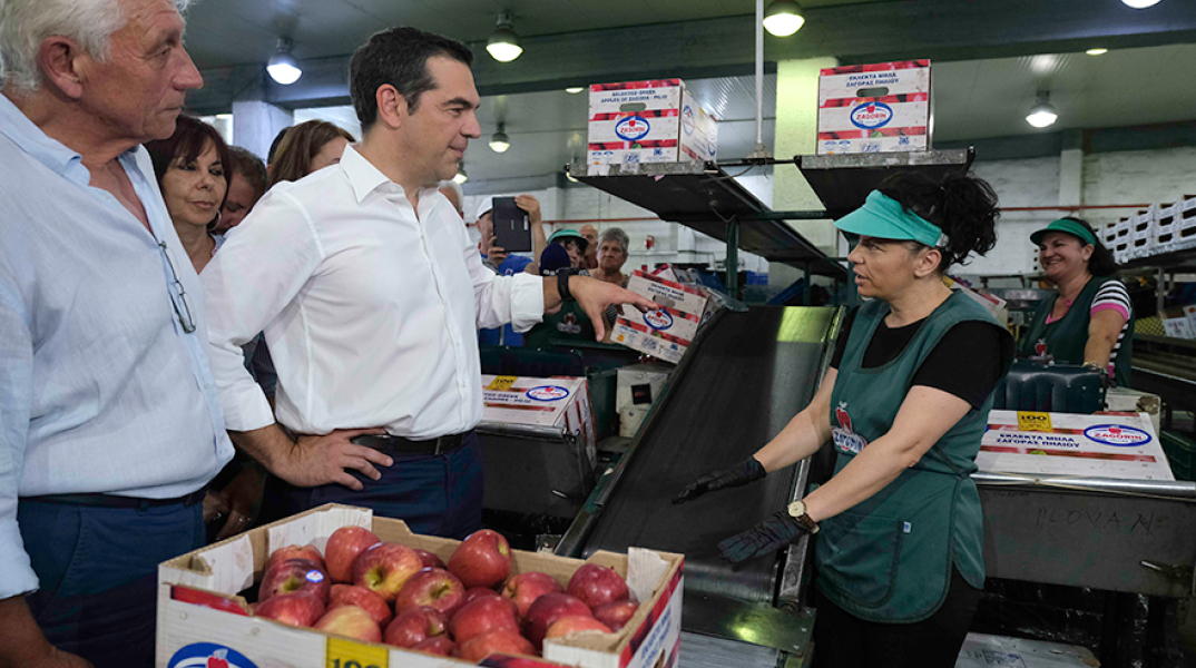 Αλέξης Τσίπρας