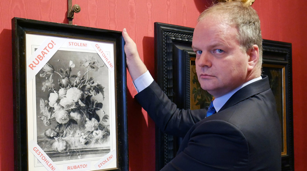 Βάζο με Λουλούδια