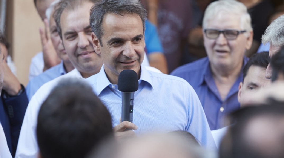 mitsotakis