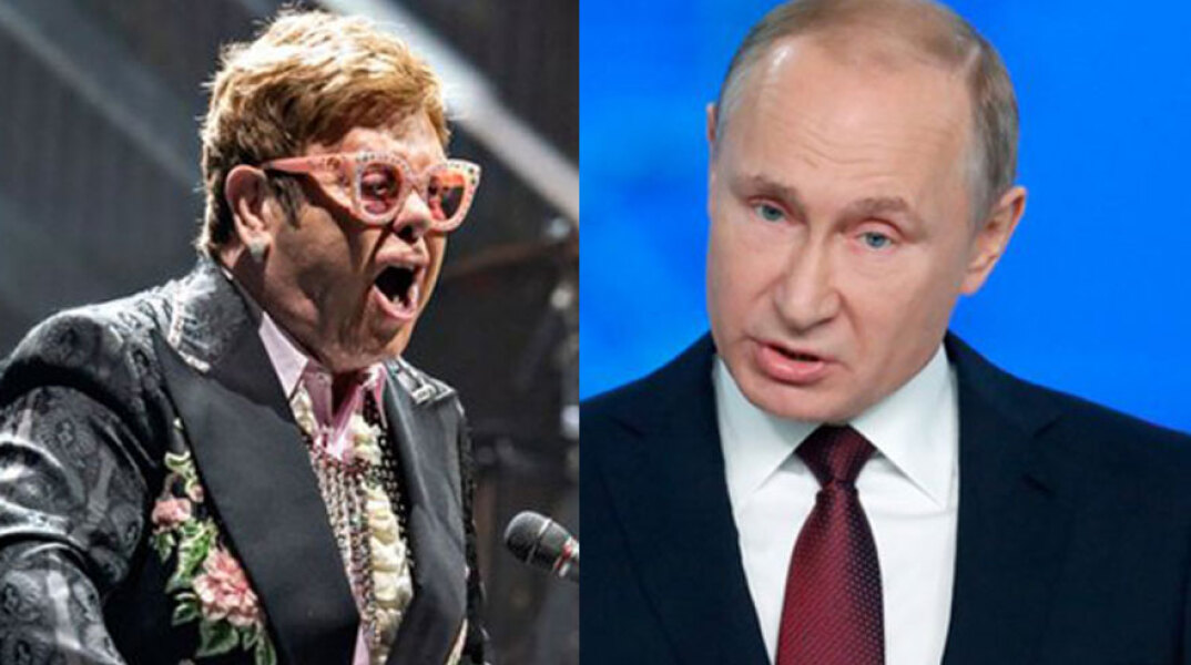 Έλτον Τζον  / Βλαντίμιρ Πούτιν