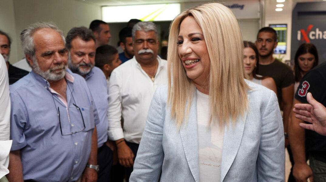 Φώφη Γεννηματά 