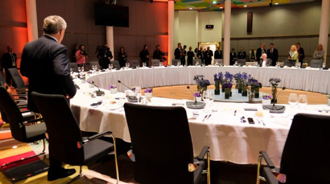 Σύνοδος Κορυφής