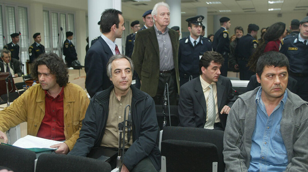 Δίκη της «17Ν» - Σάββας Ξηρός, Δημήτρης Κουφοντίνας, Αλέξανδρος Γιωτόπουλος, Χριστόδουλος Ξηρός