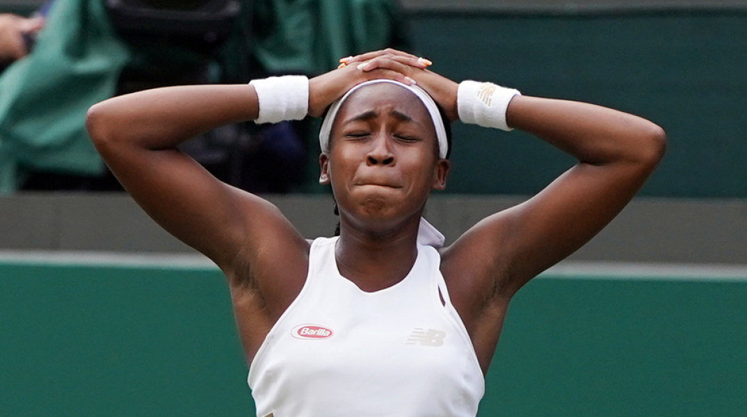 Κόρι Γκάουφ