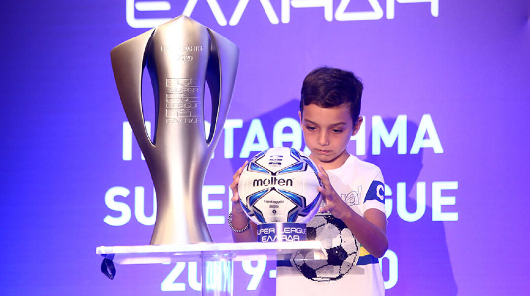 Κλήρωση Super League