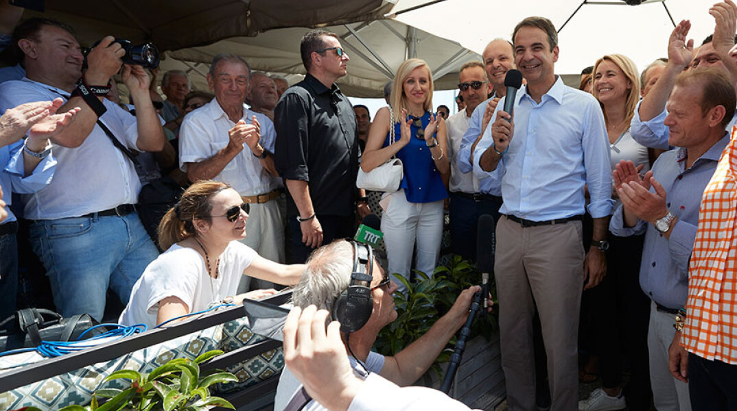 Κυριάκος Μητσοτάκης 