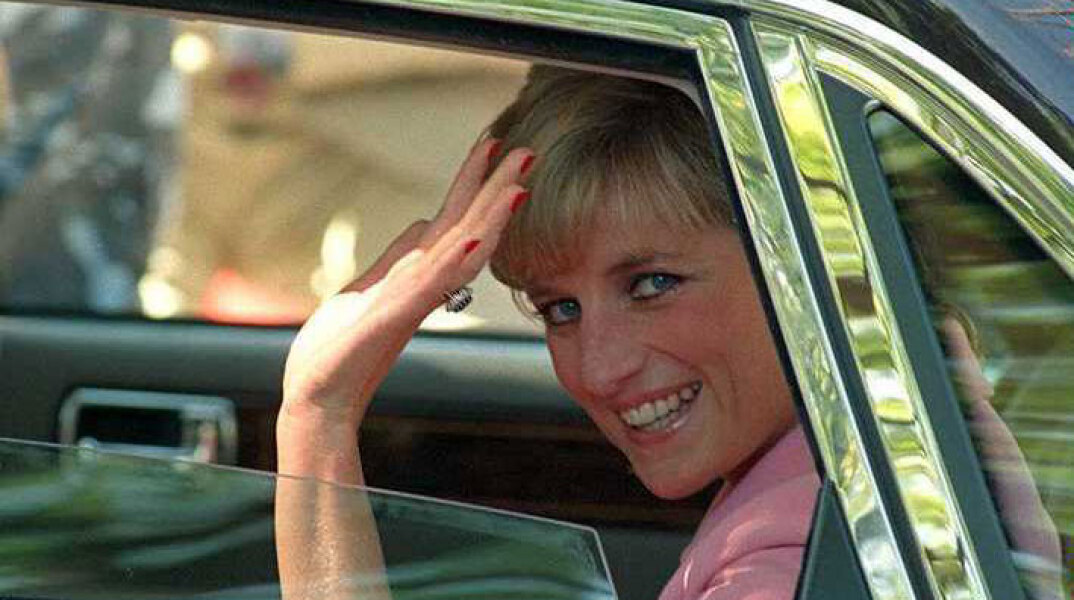 Πριγκίπισσα Νταϊάνα