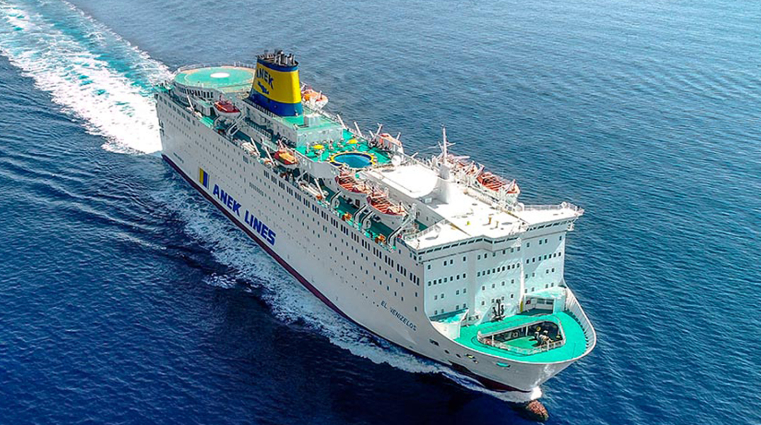 ΑΝΕΚ LINES ΕΛ. ΒΕΝΙΖΕΛΟΣ