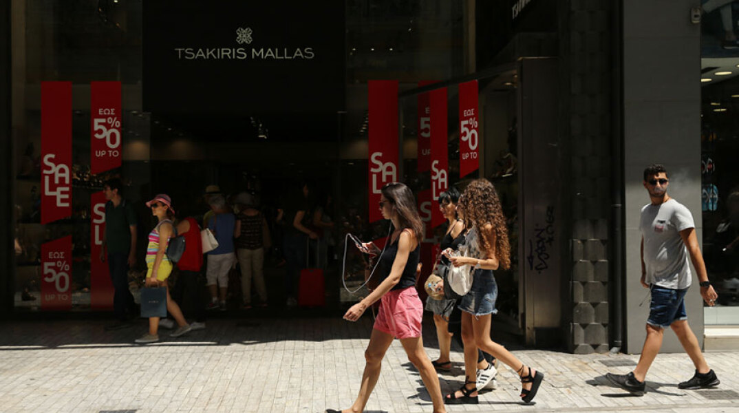 Εαρινές εκπτώσεις