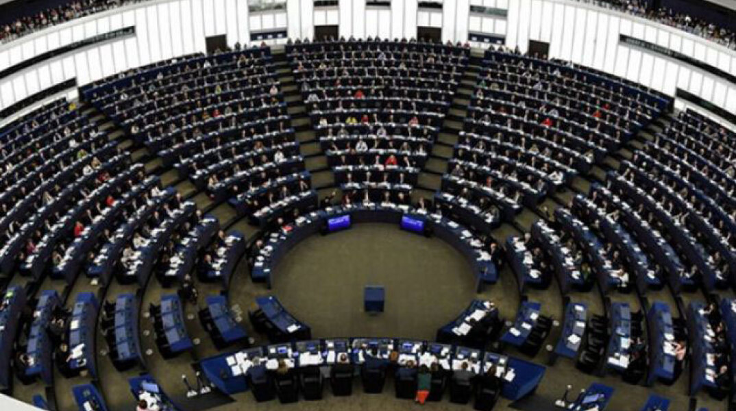  Ευρωπαϊκό Κοινοβούλιο