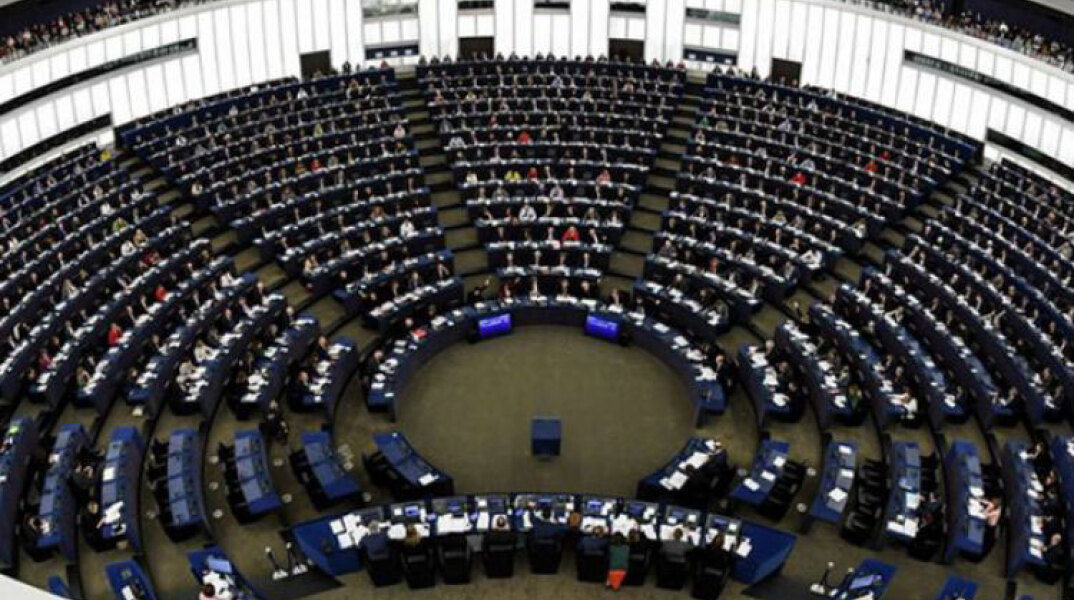  Ευρωπαϊκό Κοινοβούλιο