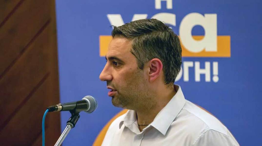 Σάκης Ιωαννίδης