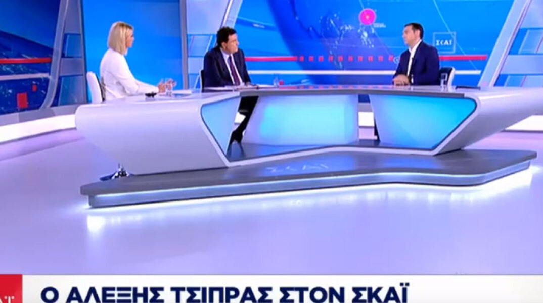 Κοσιώνη-Παπαχελάς-Τσίπρας