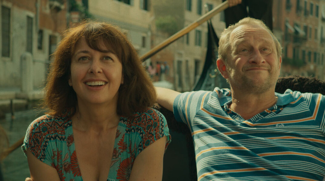 Διακοπές στη Βενετία (Venice Calling)