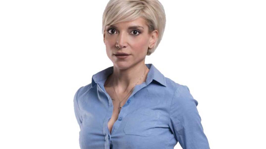 Χριστίνα Τσιλιγγίρη