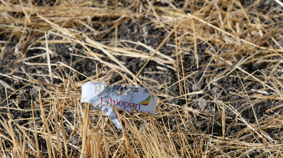 Συντριβή αεροσκάφους της Ethiopian Airlines έξω από την Αντίς Αμπέμπα
