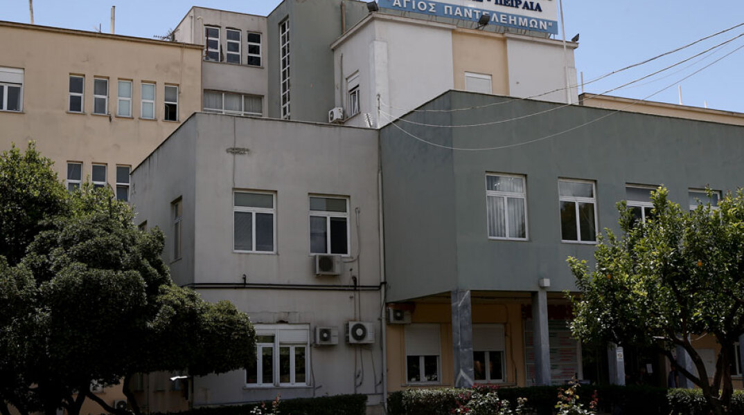 geniko-kratiko-nikaias