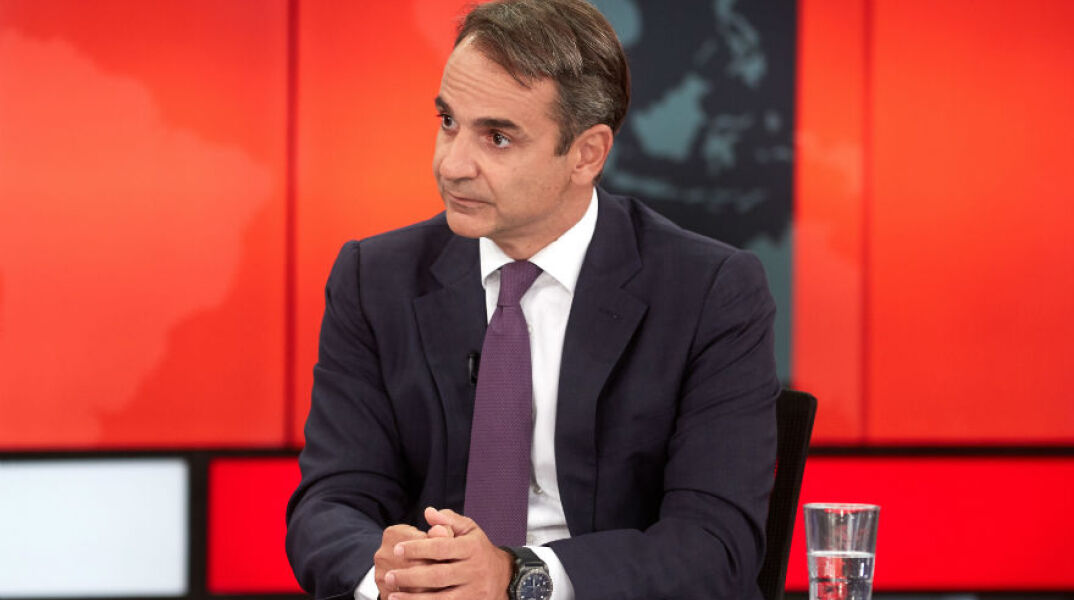 Κυριάκος Μητσοτάκης