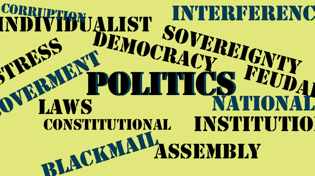 politics.jpg