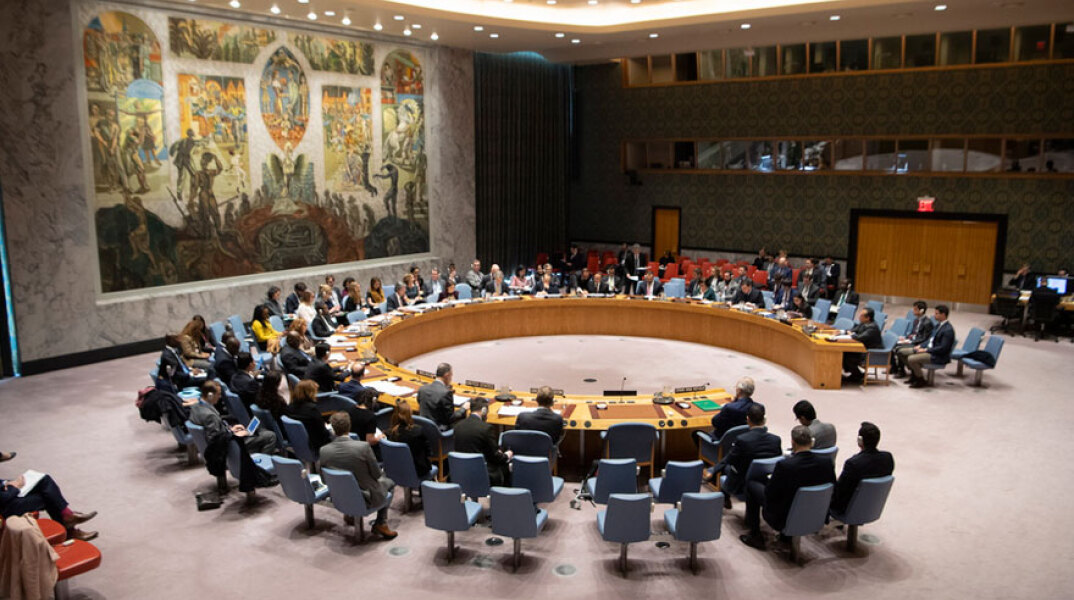 Συμβούλιο Ασφαλείας