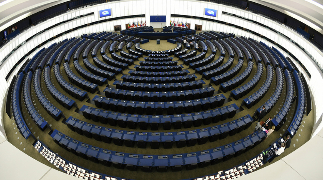 Ευρωπαϊκό Κοινοβούλιο