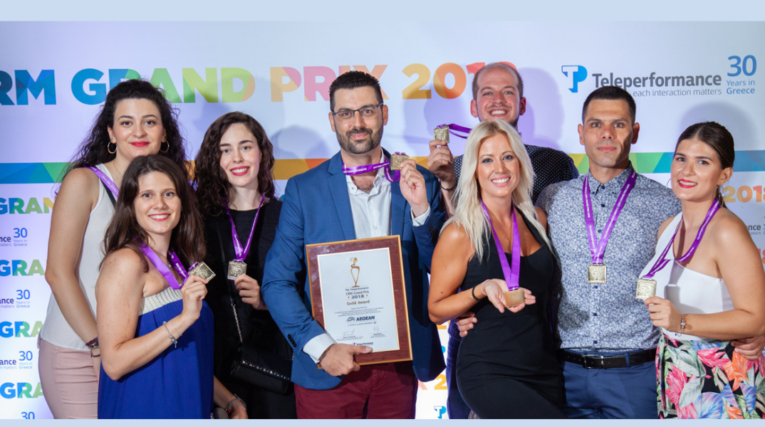 Χρυσό βραβείο στο Τηλεφωνικό Κέντρο της AEGEAN 