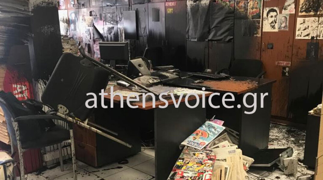 athensvoice-rouvikonas