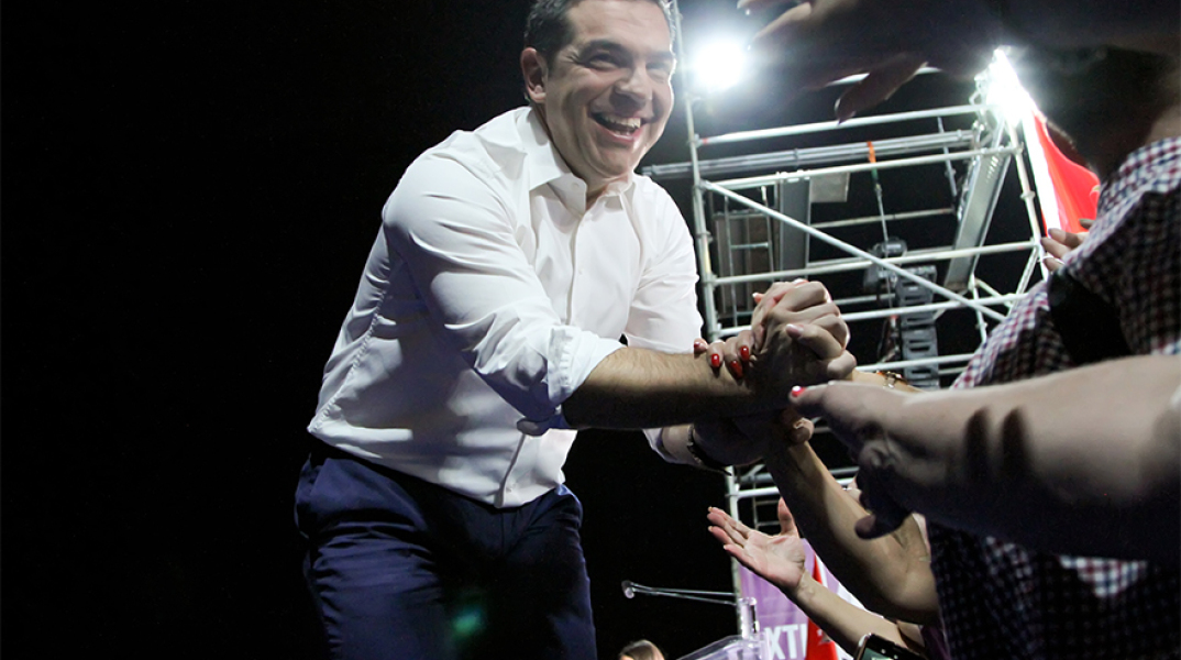 Αλέξης Τσίπρας