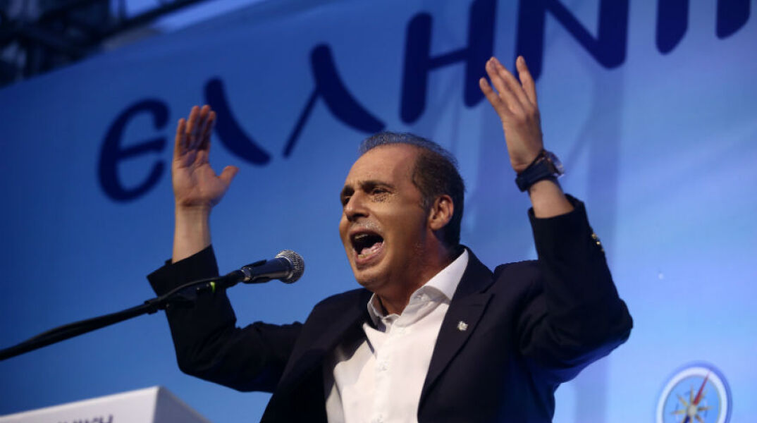 Κυριάκος Βελόπουλος