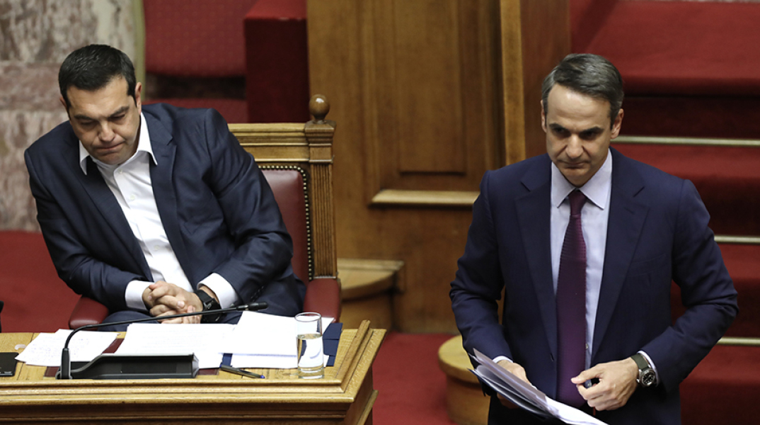 Τσίπρας, Μητσοτάκης