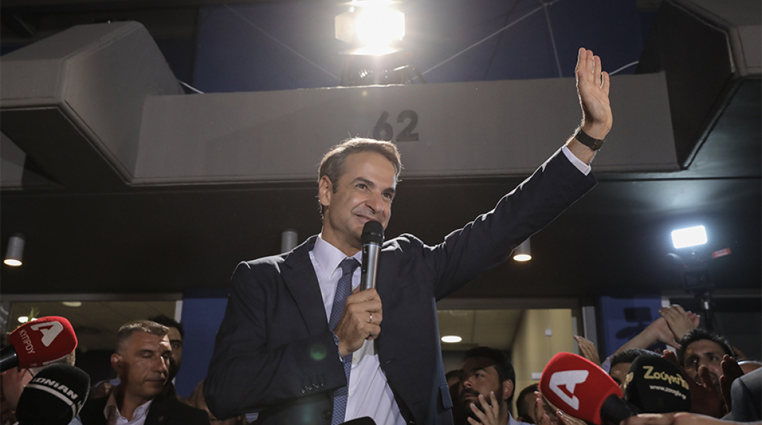 Κυριάκος Μητσοτάκης