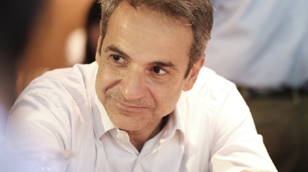 mitsotakis