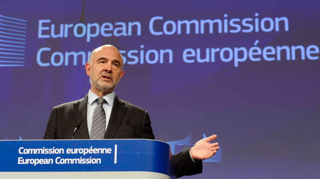 Πιερ Μοσκοβισί